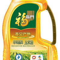 超长假期,买不到新鲜面包但可以自己动手,电饭锅自制蛋糕了解下