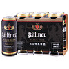 Kuliner 古立特 黑啤酒 （500mL*6听）