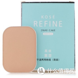 KOSE 高丝 莱菲干湿两用粉底简装13g*2件