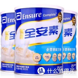 雅培(Abbott) 全安素 全营养配方粉礼盒装 900g*2桶 蛋白粉 维生素