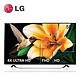 LG 55UF8500-CB 55英寸4K超高清液晶电视3D网络智能液晶电视