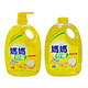 LION 狮王 妈妈柠檬天然柠檬清香餐具清洗剂 洗洁精 1.02KG*2瓶装