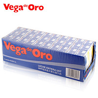 限华北：Vega de Oro 全脂纯牛奶 200ml*30盒