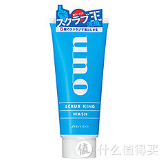 SHISEIDO 资生堂 吾诺 深层净爽磨砂洁面乳 130g