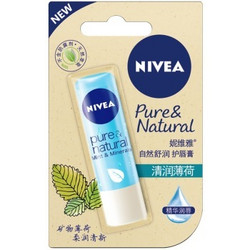 NIVEA 妮维雅 自然舒润护唇膏 矿物薄荷 4.8g.