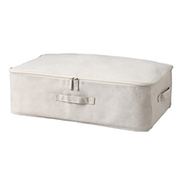 MUJI/無印良品 棉麻材质 衣物收纳盒
