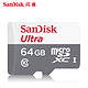 SanDisk 闪迪 64GB TF卡