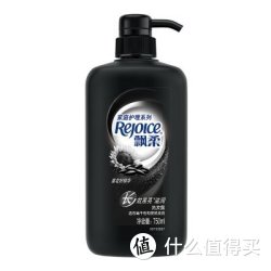 Rejoice 飘柔 家庭护理长效黑亮滋润洗发露750ml