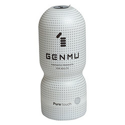 GENMU 根沐  PURE 飞机杯 