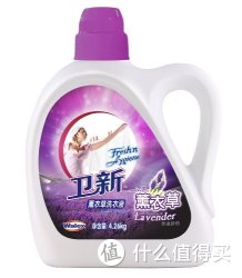 菁华 