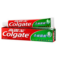 Colgate 高露洁 全面防蛀冰凉牙膏 140g