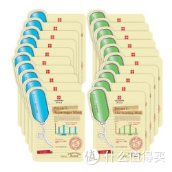 LEADERS 丽得姿 PL舒缓补水保湿 面膜套装 20片