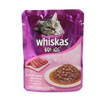 Whiskas 伟嘉 成猫牛肉妙鲜包 （85g*12包）
