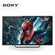 13日0点：SONY 索尼 KD-55X8000C 55寸 4K液晶电视