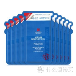 LEADERS 丽得姿 美蒂优氨基酸深层补水面膜10片/盒 