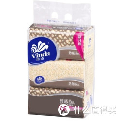 Vinda 维达 倍韧2层200抽 面巾纸*3包 中规格