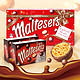 天猫双11预售：maltesers 麦提莎 礼盒装牛奶360g+黑90g*2