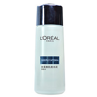 L‘OREAL PARIS 巴黎欧莱雅 肌底水润 爽肤水 150ml