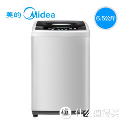 Midea 美的 MB65-eco11W 6.5公斤 波轮洗衣机