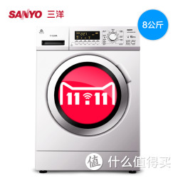 SANYO 三洋 WF810626BICS0S AIR8 滚筒洗衣机（8kg/变频/WIFI控制）