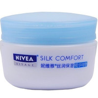 NIVEA 妮维雅 丝润保湿精华啫喱 50ml