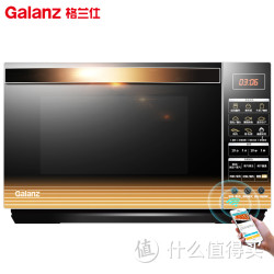 Galanz 格兰仕 R6-G238N3(S1) 微波炉