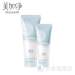 maxam美加净 迎新礼包2沁水保湿洁面乳100g+50g+银耳霜20g包邮