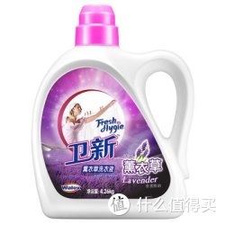 菁华 