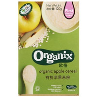 【电商凑单品】欧格 （Organix） 有机苹果米粉(6-36个月适用）120g