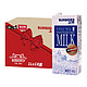 天猫双11预售：SUNSIDES 上质 全脂纯牛奶 1L*18盒