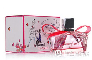 LANVIN 浪凡 我愿意女士香水（限量版） 75ml