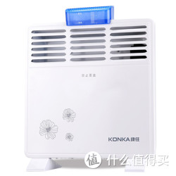 KONKA 康佳 KH-DL28 取暖器（三窗）