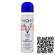 VICHY 薇姿 润泉舒缓 喷雾50ml