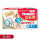 移动端：Huggies 好奇 金装 婴儿成长裤 男 XL15片