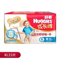 Huggies 好奇 金装 婴儿成长裤 男 XL15片
