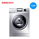 天猫双11预售：Galanz 格兰仕 XQG70-D7312V/T 滚筒洗衣机（7公斤、变频、App控制）