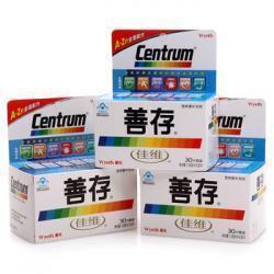 Centrum 善存 佳维片 （30片*3件）