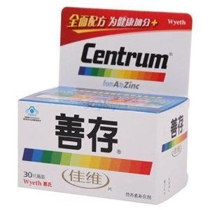 Centrum 善存 佳维片 （30片*3件）