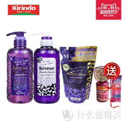 Reveur 无硅油 养润保湿型洗发水护发素超值套装