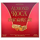 ALMOND ROCA 乐家 扁桃仁糖 250g *3件