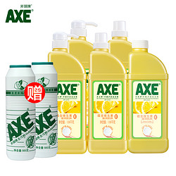 AXE 斧头 柠檬洗洁精 1.08kg*5瓶+ 去污粉 500g*2瓶