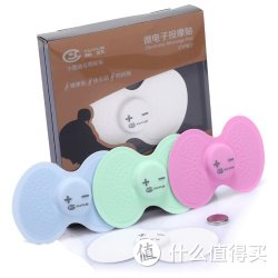 鱼跃 