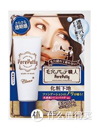 SANA Pore Putty 毛孔职人 毛孔隐形妆前乳 25g