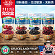 天猫双11预售：Graceland Fruit 超级水果果干四包混合组