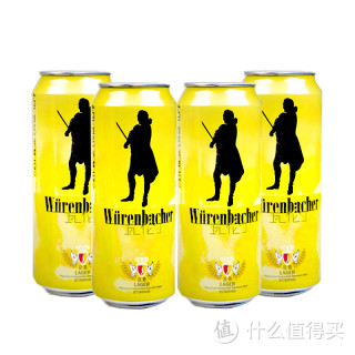 Wurenbacher 瓦伦丁 拉格啤酒 (500ml*8瓶)