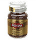 Moccona 摩可纳 中度烘焙即溶咖啡 100g *2件+凑单品