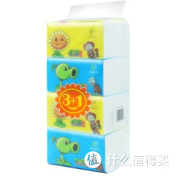 幸福阳光 