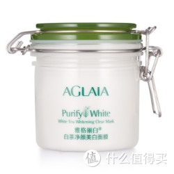 AGLAIA 雅格丽白 白茶净颜美白面膜（大）200g 