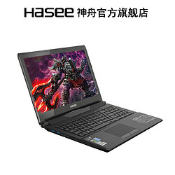 Hasee 神舟 战神 Z6-SL7D1 全高清 游戏笔记本
