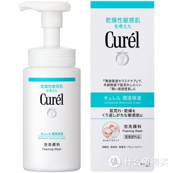 网易考拉黑卡会员：Curel 珂润 润浸保湿洁颜泡沫 150ml *3件